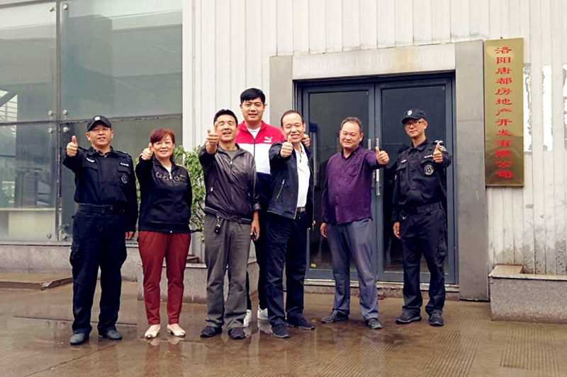 中秋祝福│開元礦業(yè)集團祝您美滿吉祥，福壽安康