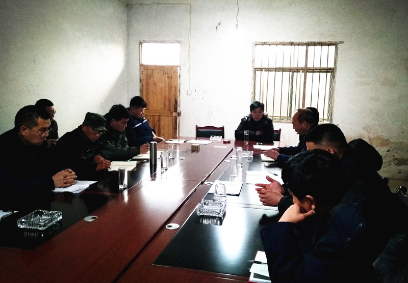 謀布局，共商發(fā)展大計