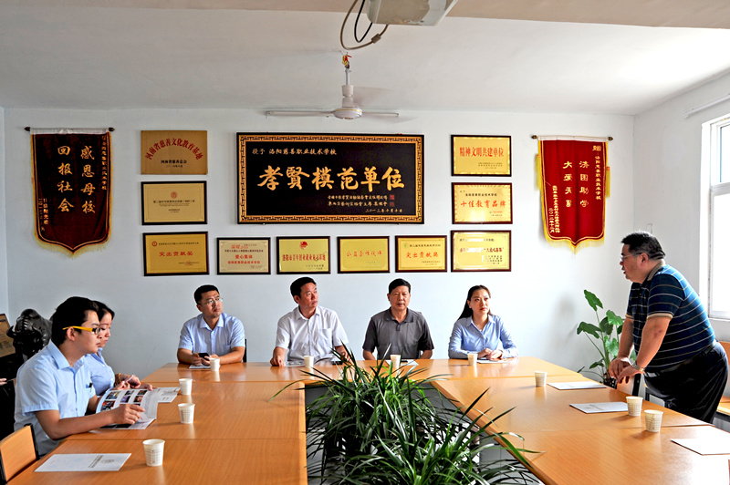 愛(ài)心不止，為善最樂(lè)——開(kāi)元集團(tuán)又雙叒叕施善舉